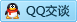QQ在线咨询45940709